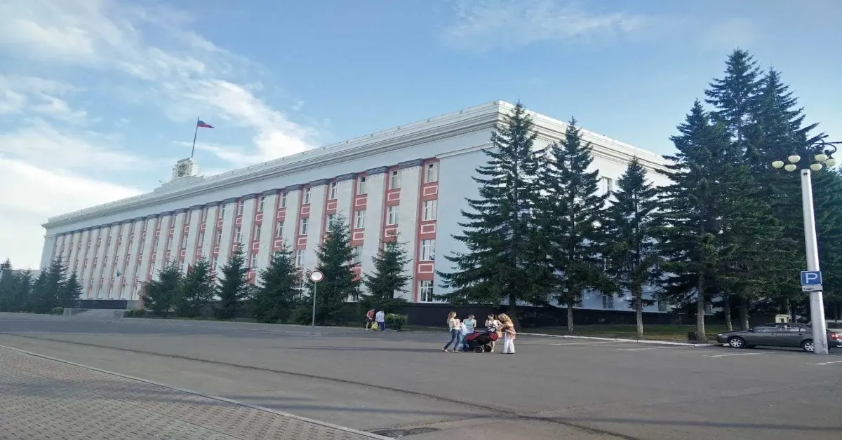 Altai State Medical University Russia