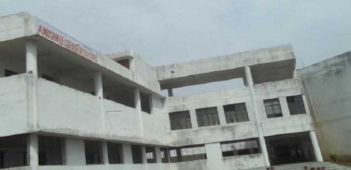 Anushree College of Nursing Jabalpur