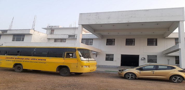 Gyandeep Institute of Nursing Science Jabalpur