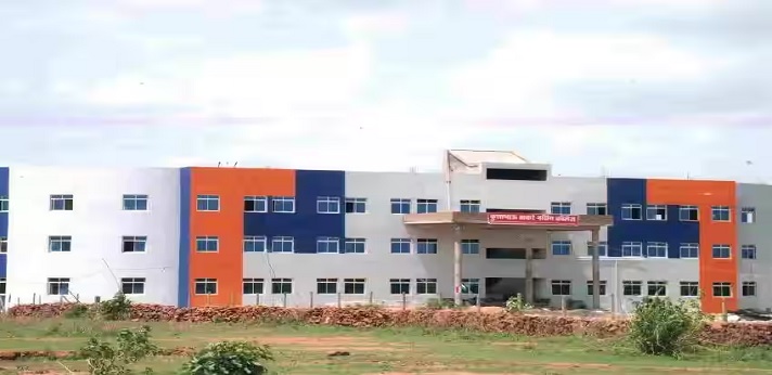 Kushabhau Thakre College of Nursing Bhopal