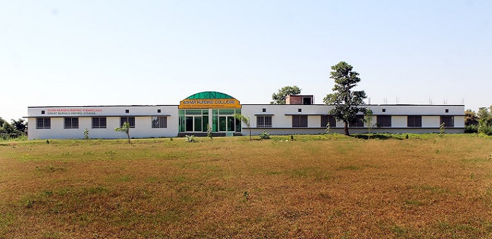 Aadhar College of Nursing Ratlam