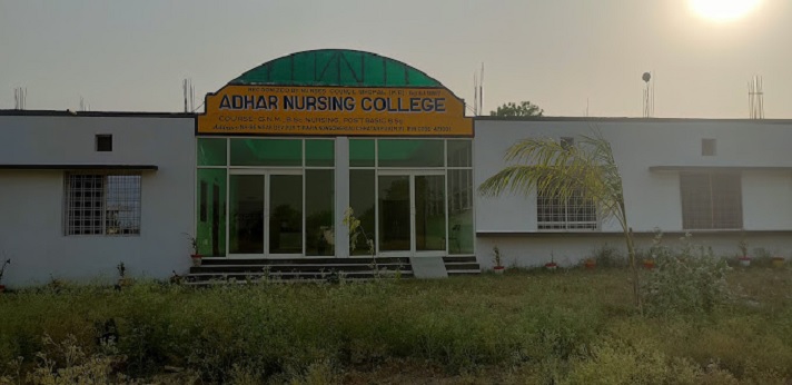 Aadhar Nursing College Chhatarpur