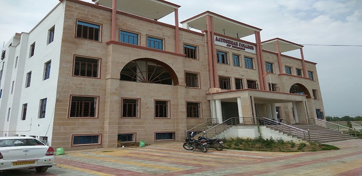 Aayushman Institute of Medical Science and College of Nursing Jaipur