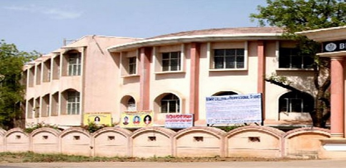 BIMR Nursing College Gwalior