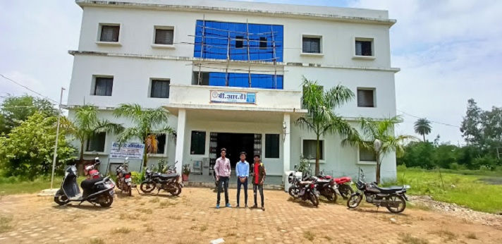 BRD Nursing College Hoshangabad