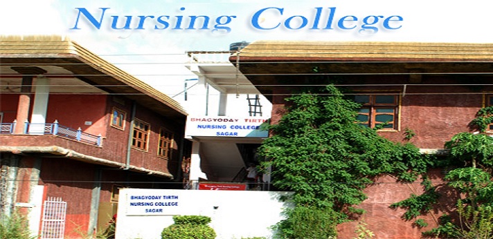 Bhagyoday Tirth Nursing College Sagar