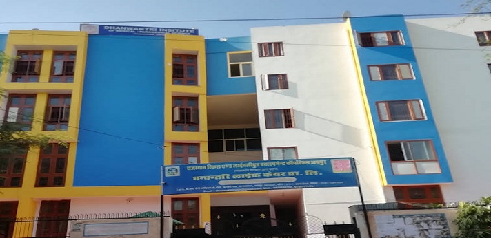 Dhanwantri Institute of Medical Science College of Nursing Jaipur