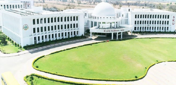 Faculty of Nursing at Shri Krishna University Chhatarpur