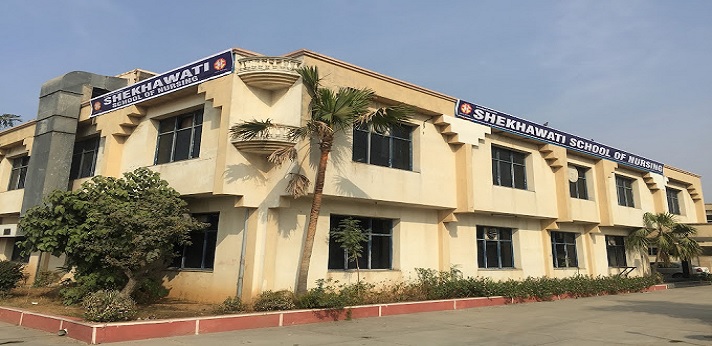 Ganadhipati Purushottam Shekhawati College of Nursing Jaipur