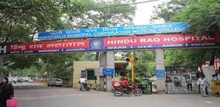 Hindu Rao Hospital Medical College Delhi