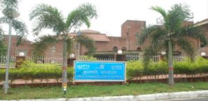 IGNOU of Nursing New Delhi