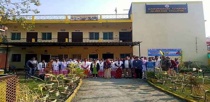 Karyanand Tiwary Nursing College Ranchi
