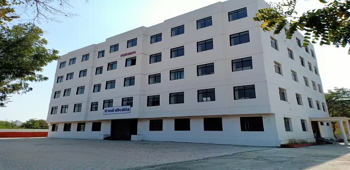 Maa Gayatri School of Nursing Udaipur