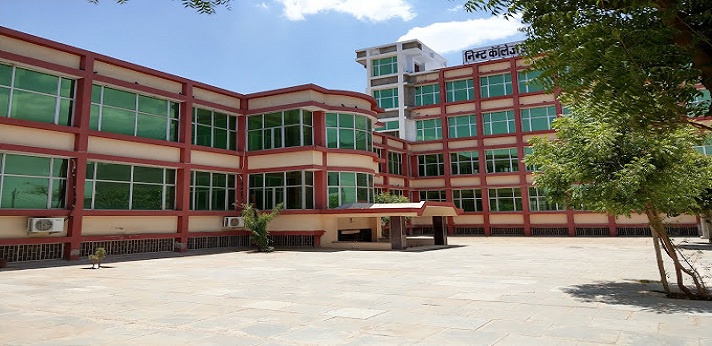 NIMT College of Nursing & Paramedical Sciences Jaipur