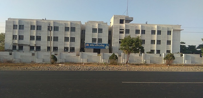 Patidar Nursing Institute Ujjain