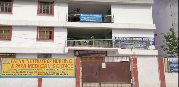 Patna Institute of Nursing & Paramedical Science Patna
