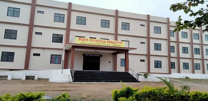 Ramkrishna School of Nursing Gwalior