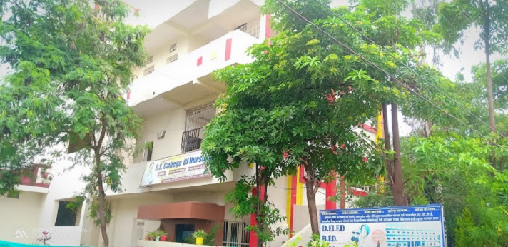 SS College of Nursing Dhar