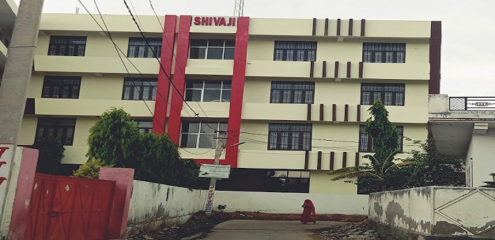Shivaji College of Nursing Jaipur