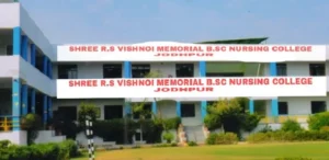 Shri RS Vishnoi Memorial B.Sc. Nursing Jodhpur