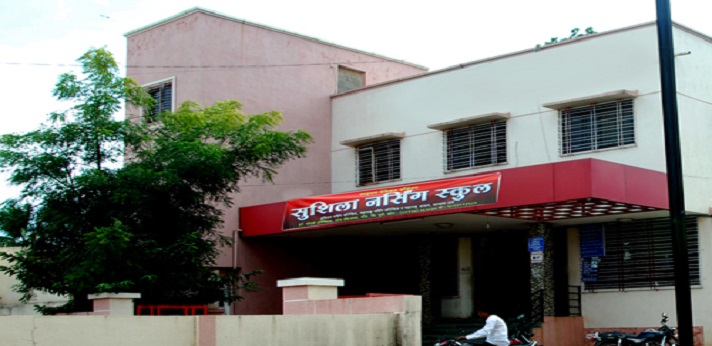 Sushila School of Nursing New Delhi