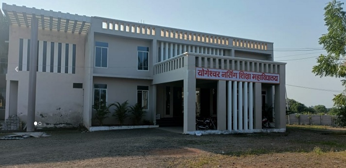 Yogeshwar Nursing College Barwani