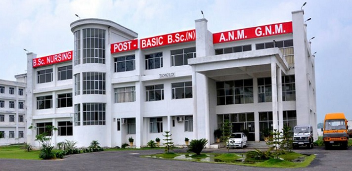 Ajit Nursing Institute Sangrur