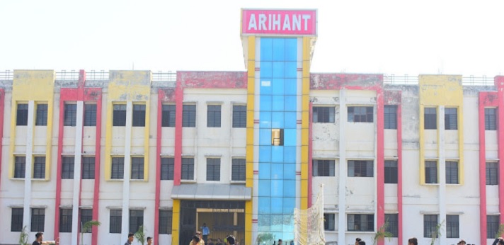 Arihant College of Nursing Kota
