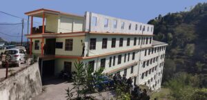 Aroma College of Nursing