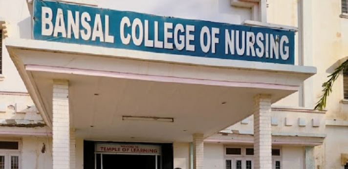 Bansal College of Nursing Hanumangarh