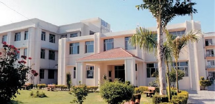 Bharat Institute of Nursing Balod