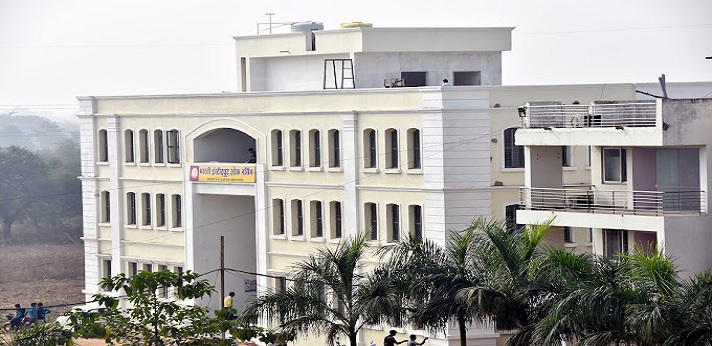 Bharati Institute of Nursing Mahasamund