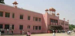 Dr. Tanveer Malawat Nursing College Bikaner