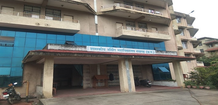 Government College of Nursing Raigarh