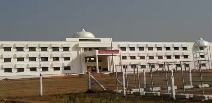 Government College of Nursing Surguja