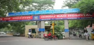 Hindu Rao Hospital Medical College Delhi