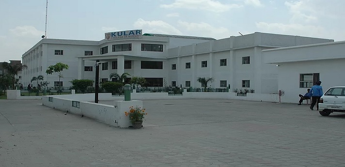 Kular College of Nursing Ludhiana