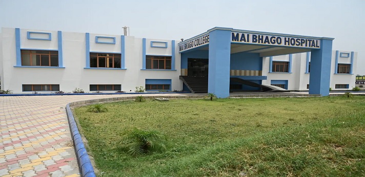 Mai Bhago College of Nursing Amritsar