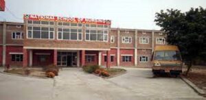 National School of Nursing Fatehabad