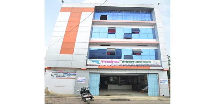 New Life Institute of Nursing Koriya
