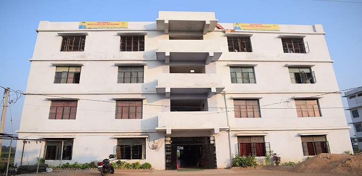 Reliance Institute of Nursing Dhamtari