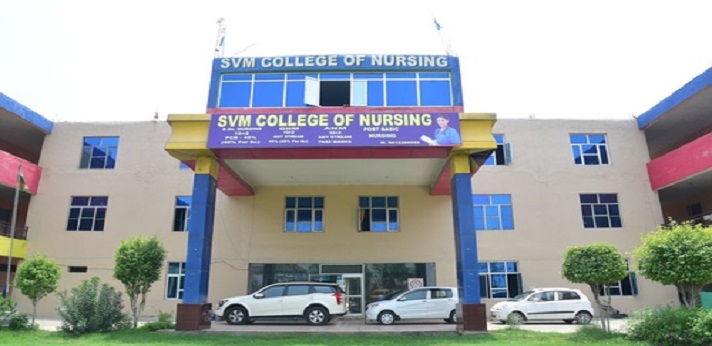 S.V.M. College of Nursing Rohtak