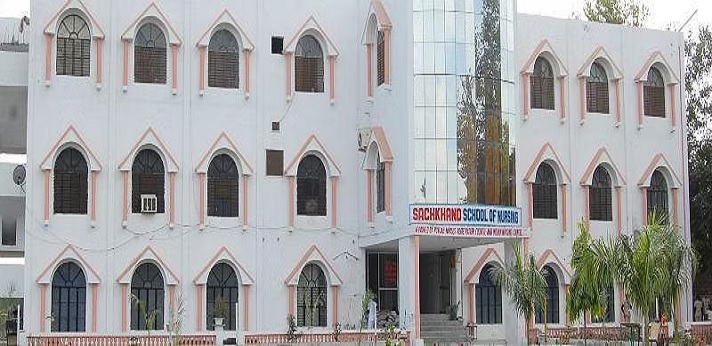 Sachkhand School of Nursing Firozpur