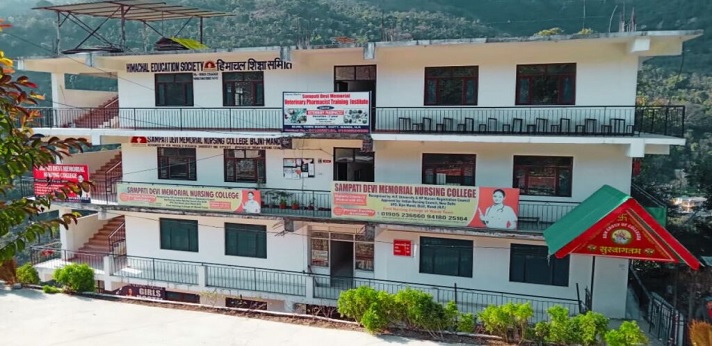 Sampati Devi Memorial Nursing College Bijani