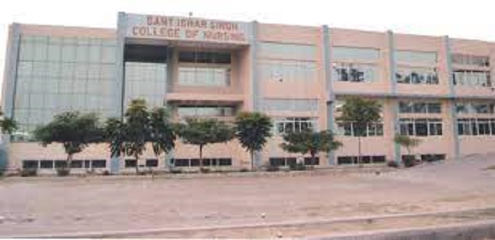 Sant Ishar Singh College of Nursing Pehowa