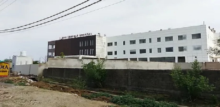 Scope College of Nursing Institute Raipur