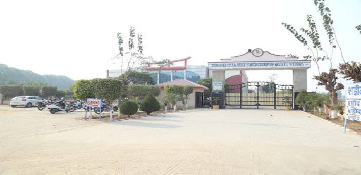 Shaheed Baba Deep Singh College of Nursing Fatehabad