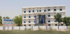 Shekhawati Medical Training Institute College of Nursing Sikar