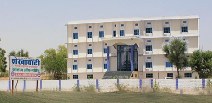Shekhawati Medical Training Institute College of Nursing Sikar