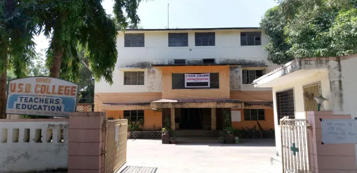 Shri USB College of Nursing Sirohi